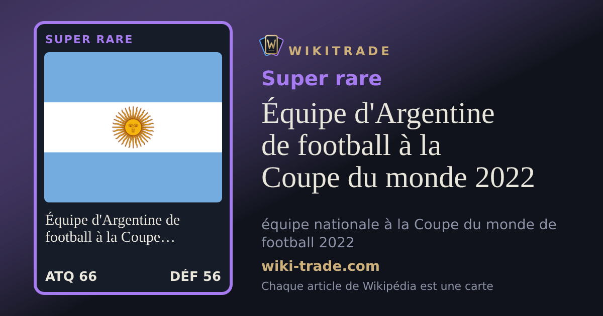 Équipe d'Argentine de football à la Coupe du monde 2022 — carte Super rare
