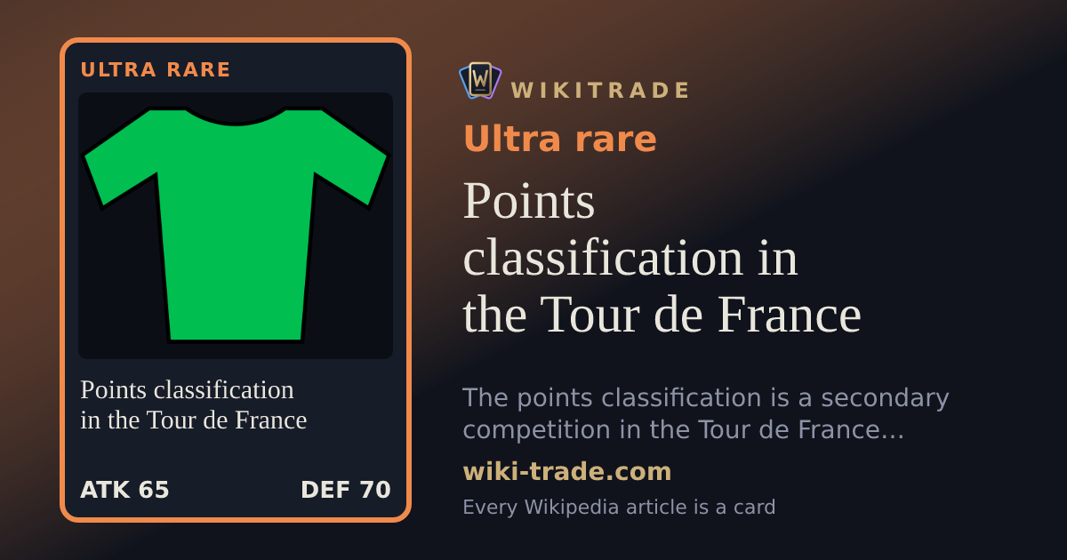 Points classification in the Tour de France — Ultra rare card