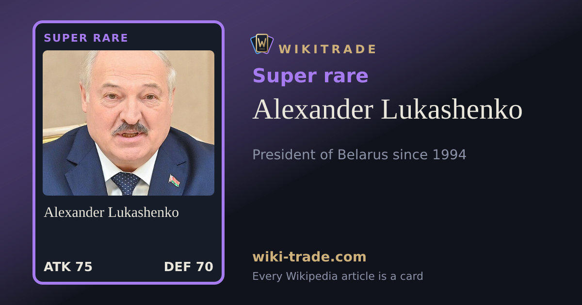 Alexander Lukashenko — Super rare card
