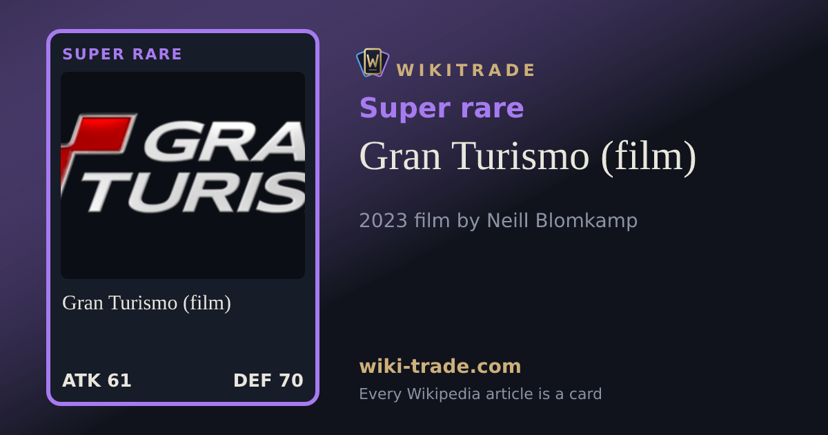 Gran Turismo (film) — Super rare card
