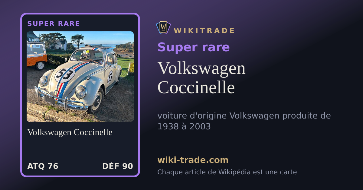 Volkswagen Coccinelle — carte Super rare