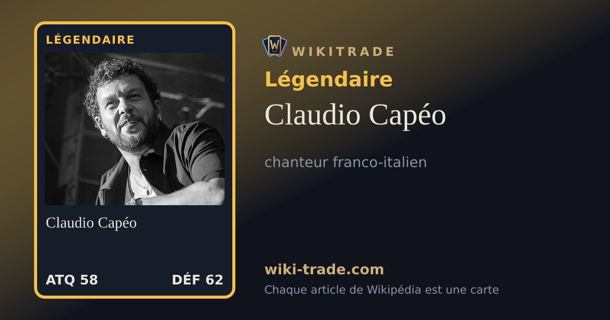 Claudio Capéo — carte Légendaire