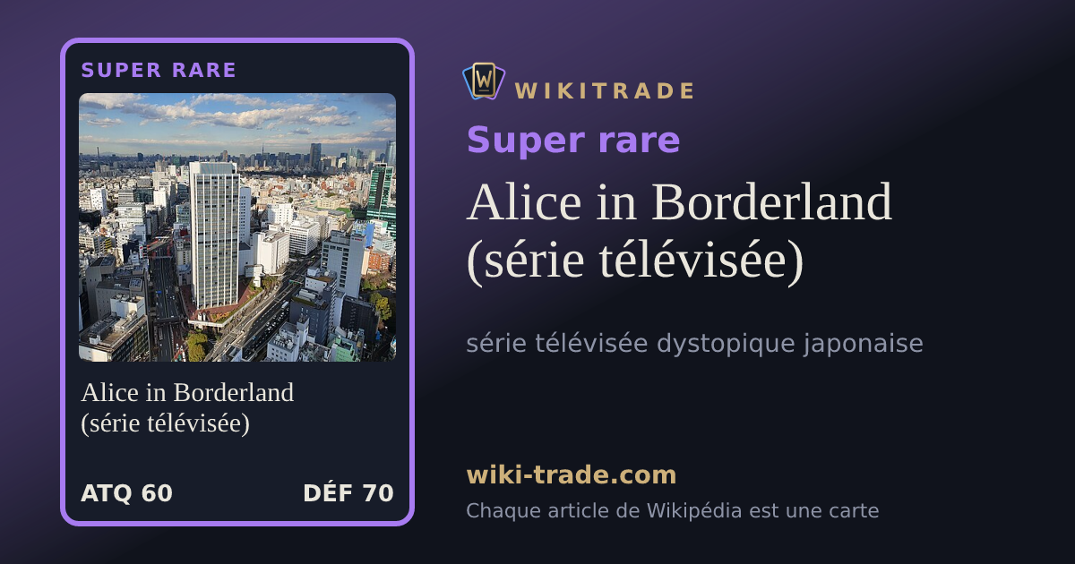Alice in Borderland (série télévisée) — carte Super rare