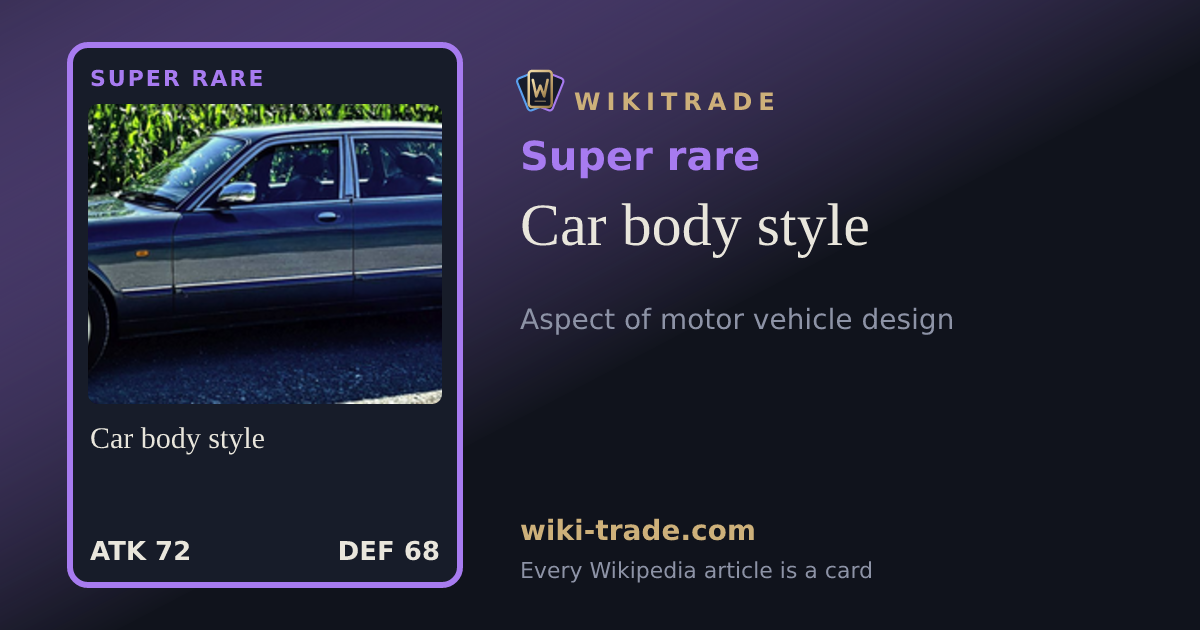 Car body style — Super rare card