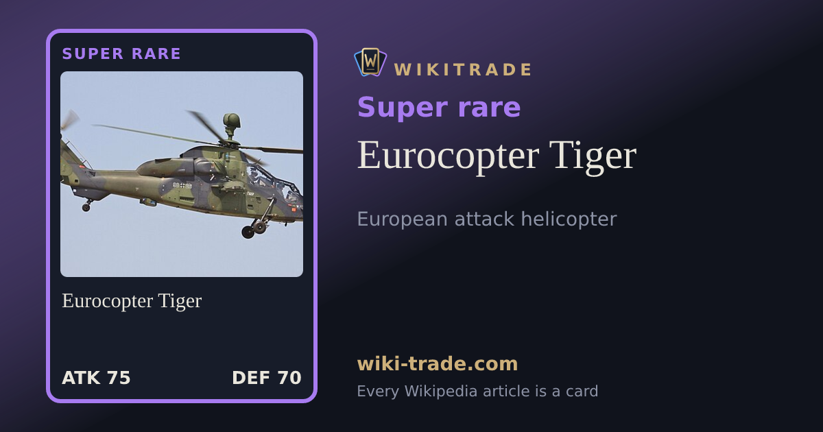 Eurocopter Tiger — Super rare card