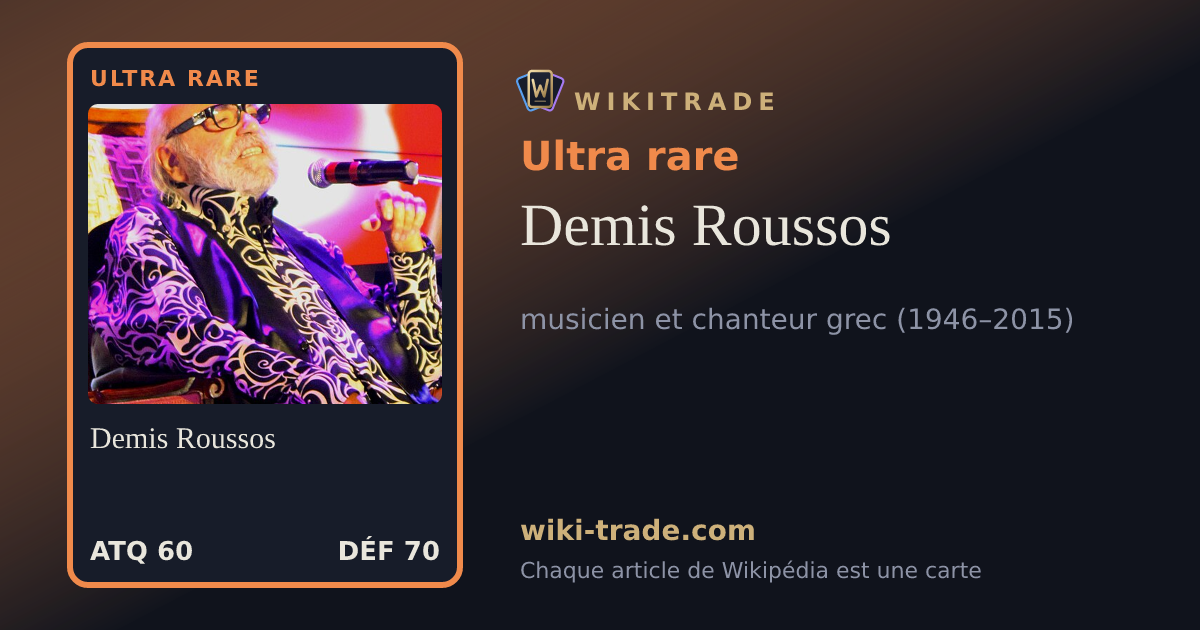 Demis Roussos — carte Ultra rare