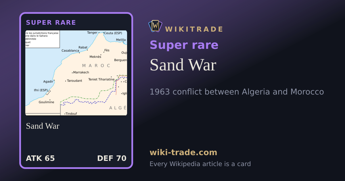 Sand War — Super rare card