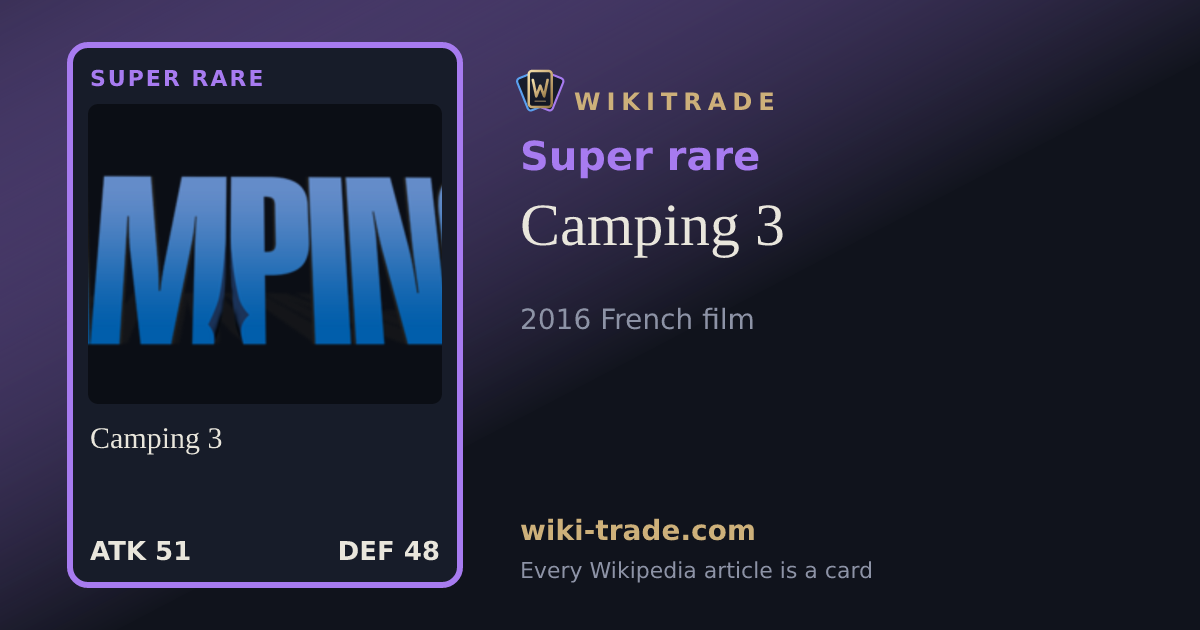 Camping 3 — Super rare card