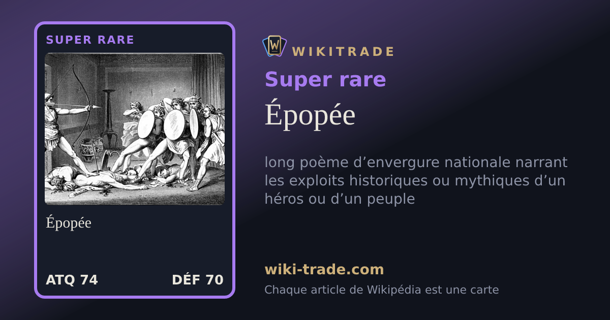 Épopée — carte Super rare