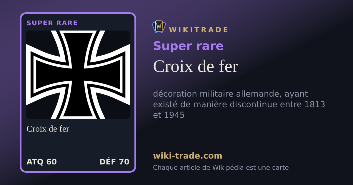 Croix de fer — carte Super rare
