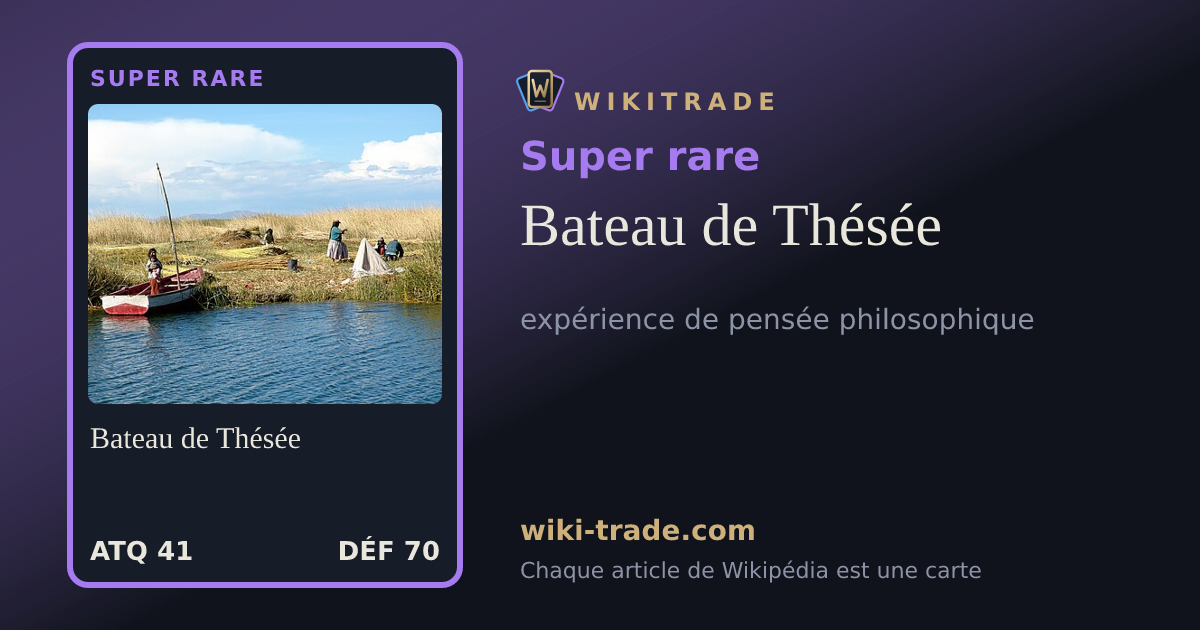 Bateau de Thésée — carte Super rare