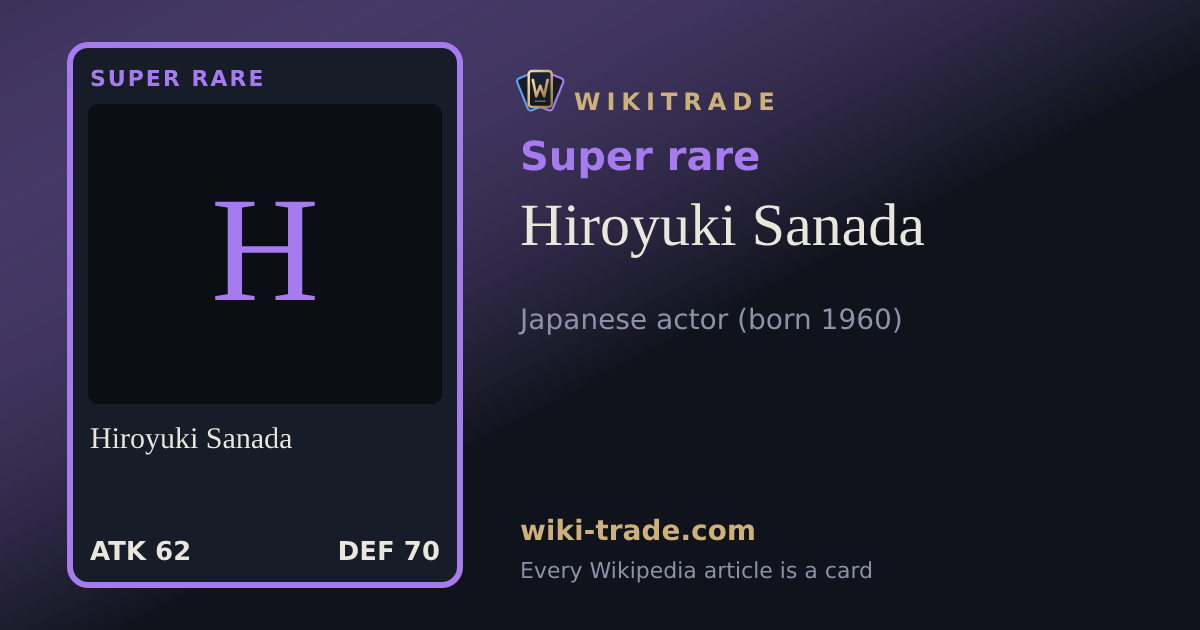 Hiroyuki Sanada — Super rare card