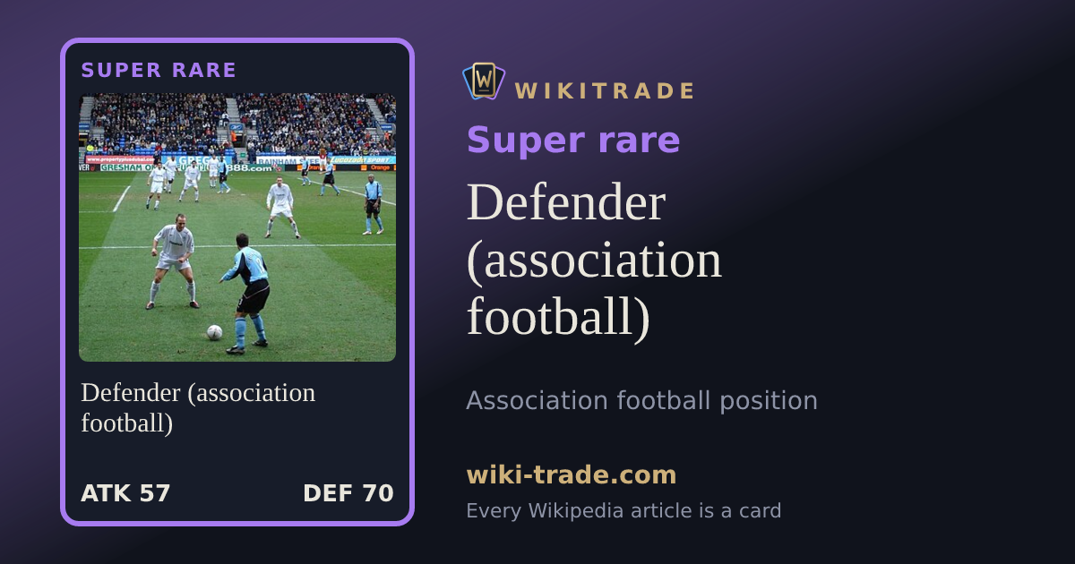 Defender (association football) — Super rare card