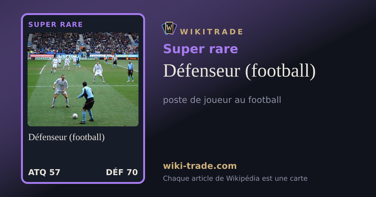 Défenseur (football) — carte Super rare
