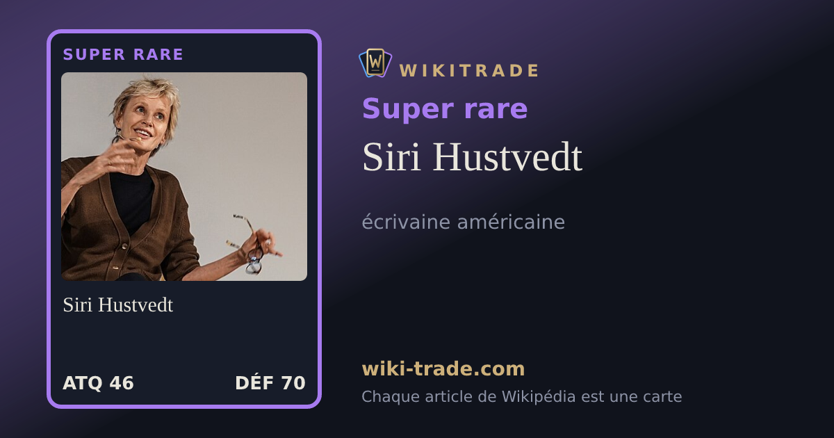 Siri Hustvedt — carte Super rare