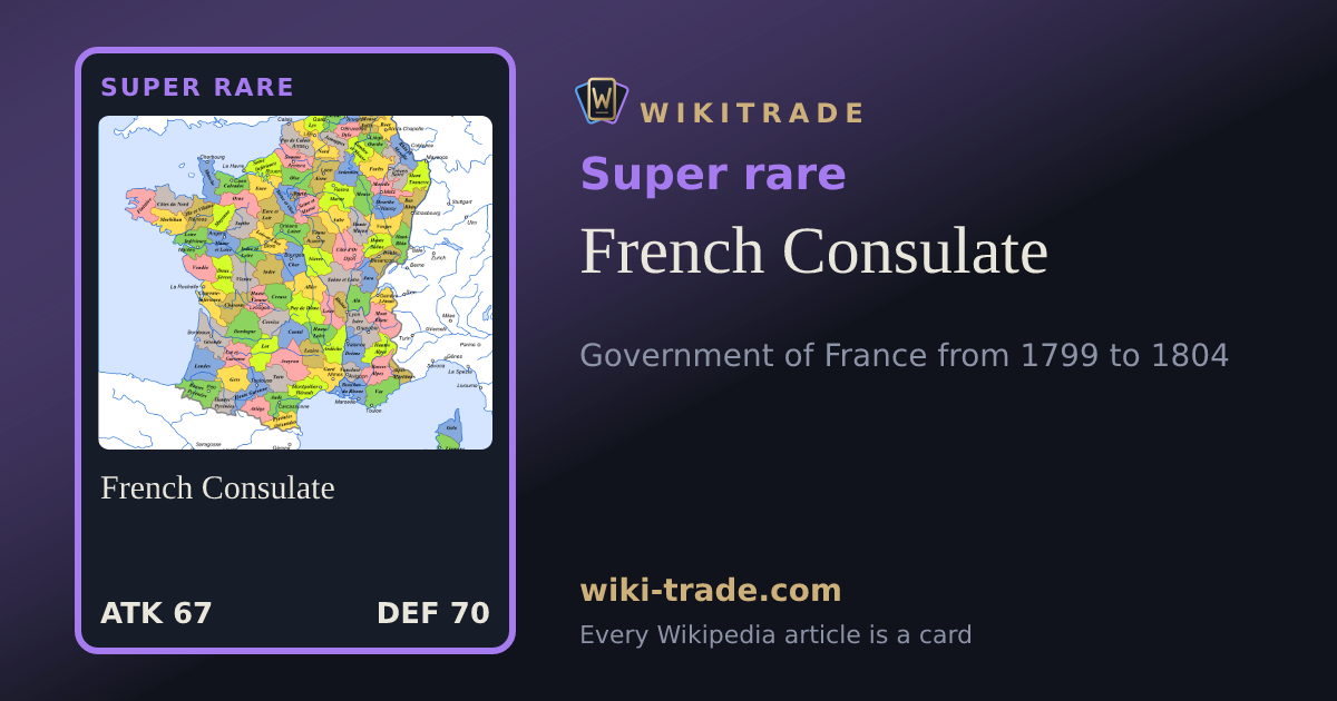 French Consulate — Super rare card