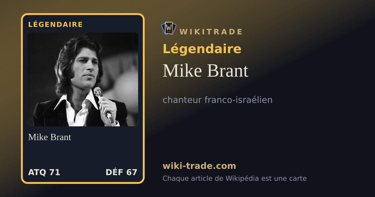 Mike Brant — carte Légendaire