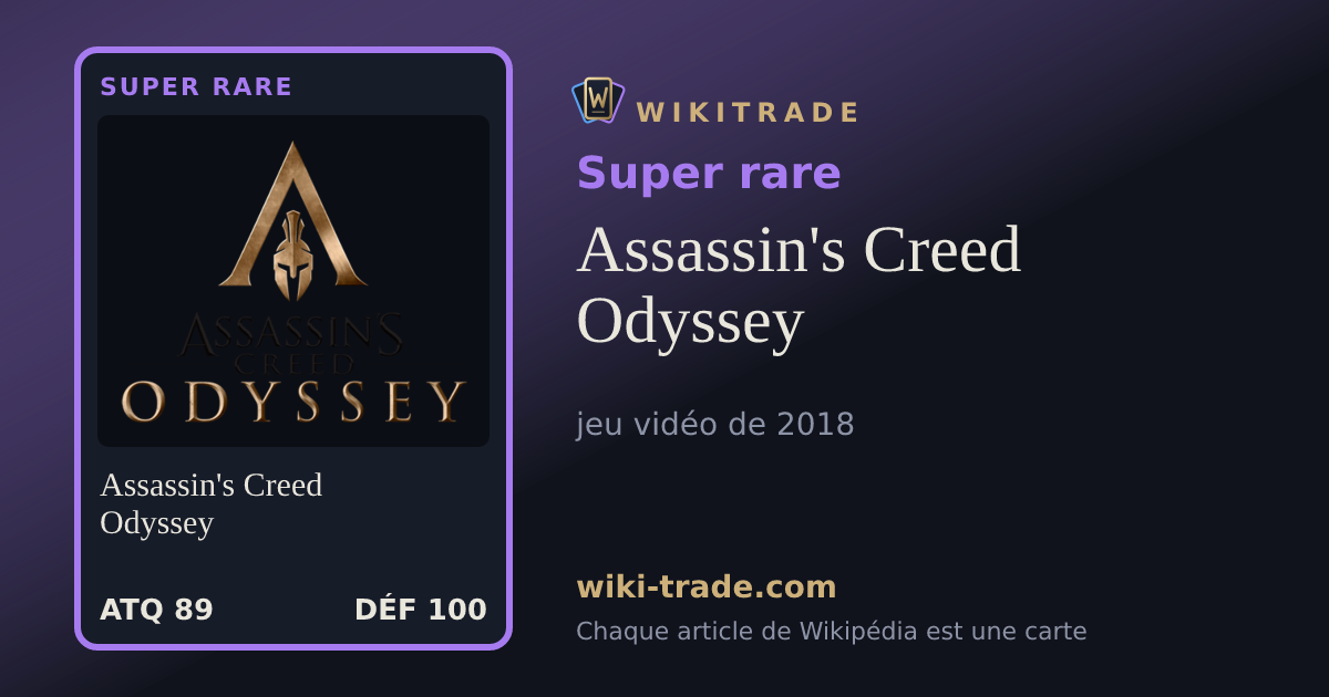 Assassin's Creed Odyssey — carte Super rare