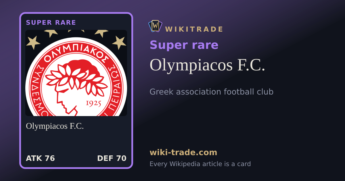 Olympiacos F.C. — Super rare card