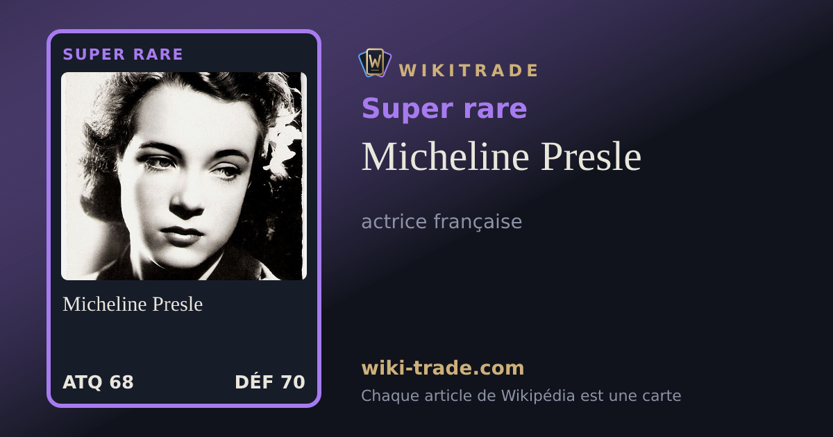 Micheline Presle — carte Super rare