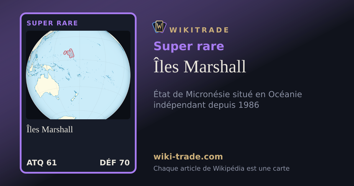 Îles Marshall — carte Super rare