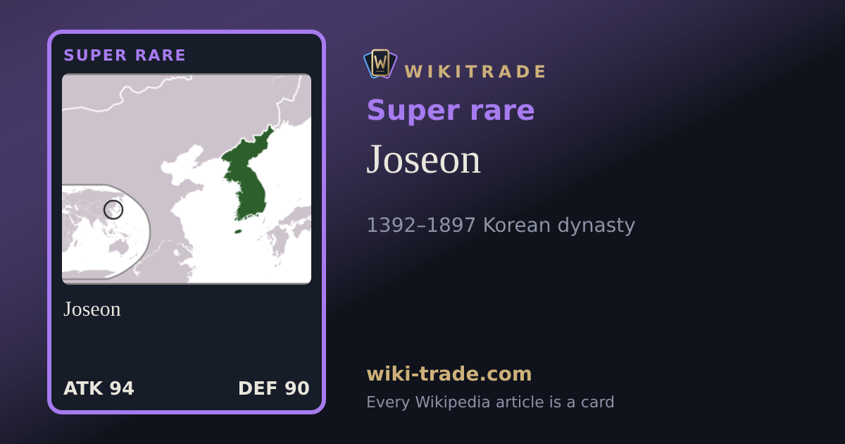 Joseon — Super rare card
