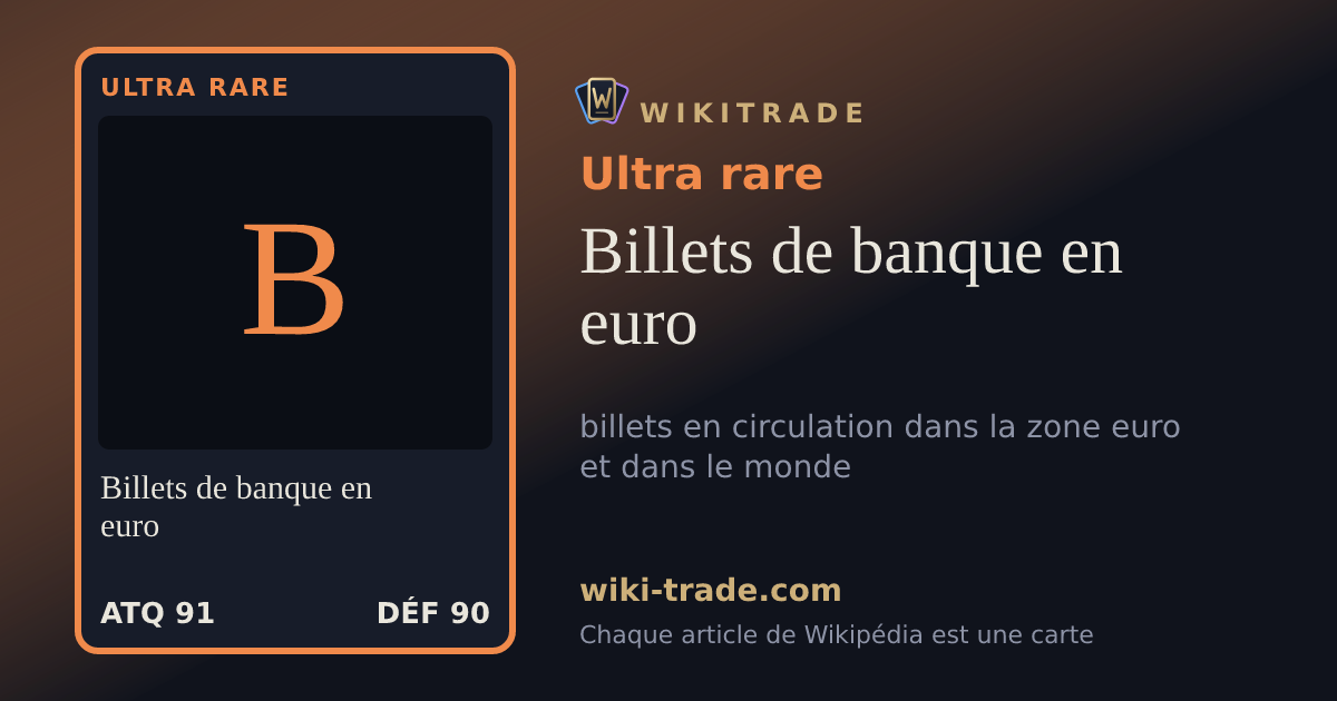 Billets de banque en euro — carte Ultra rare