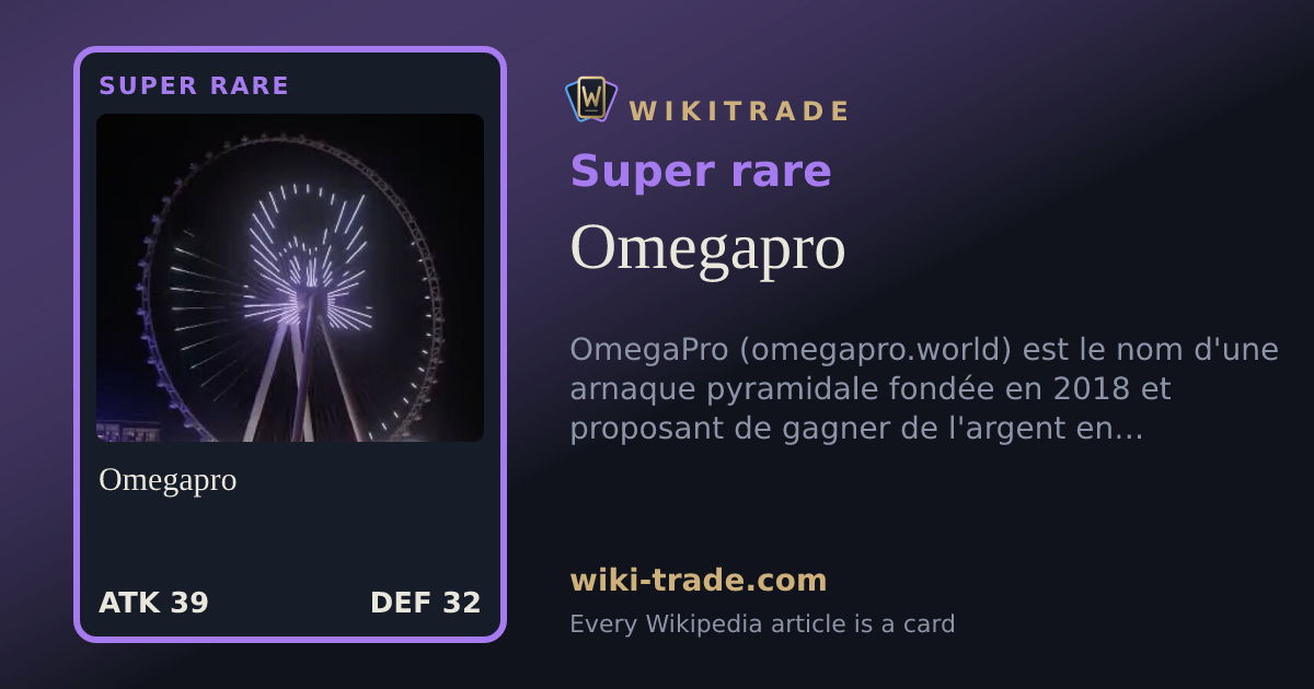Omegapro — Super rare card