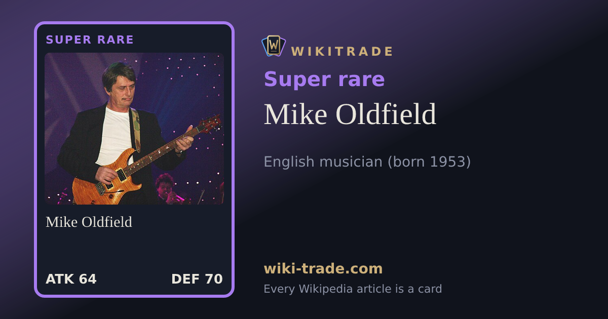 Mike Oldfield — Super rare card