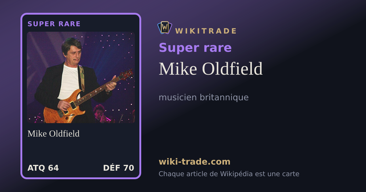 Mike Oldfield — carte Super rare