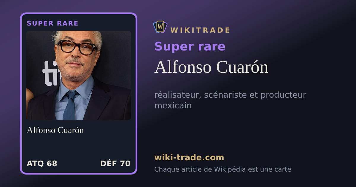 Alfonso Cuarón — carte Super rare