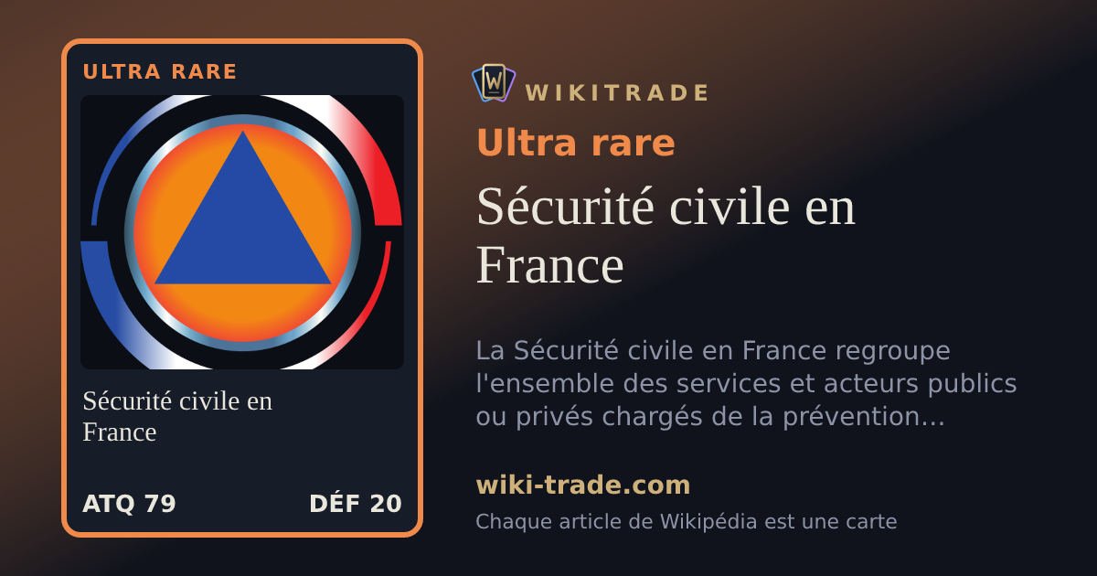 Sécurité civile en France — carte Ultra rare