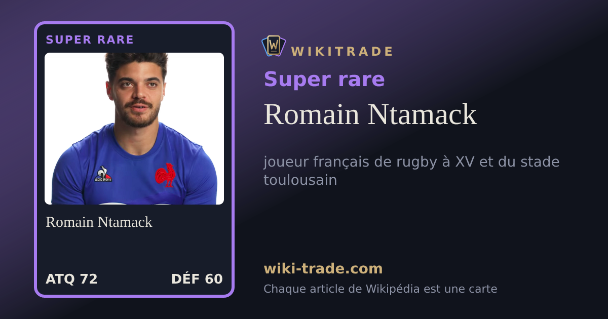Romain Ntamack — carte Super rare