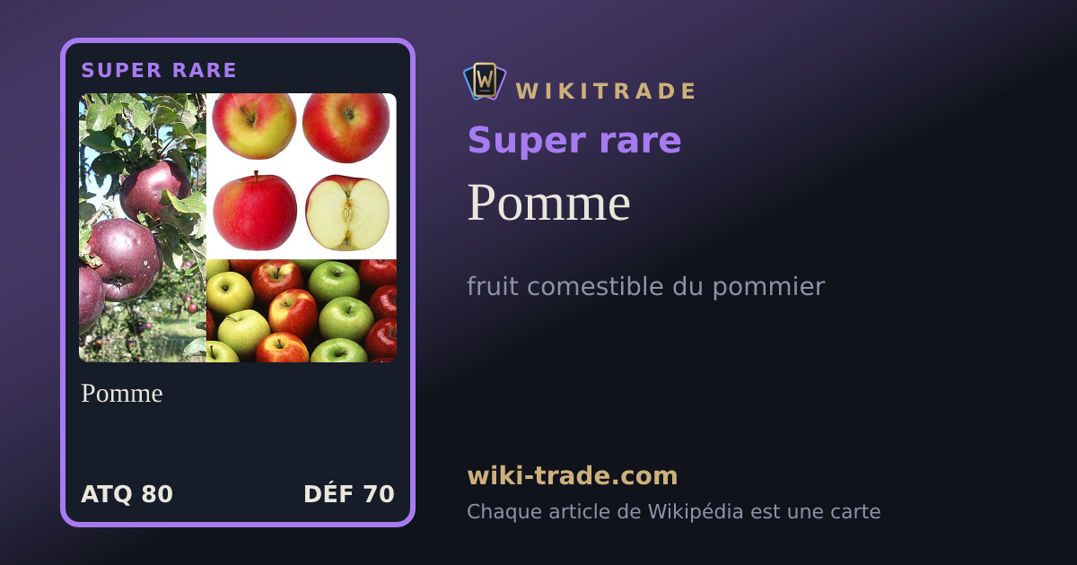 Pomme — carte Super rare