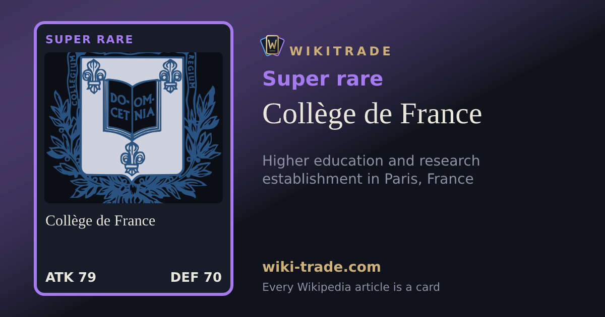 Collège de France — Super rare card
