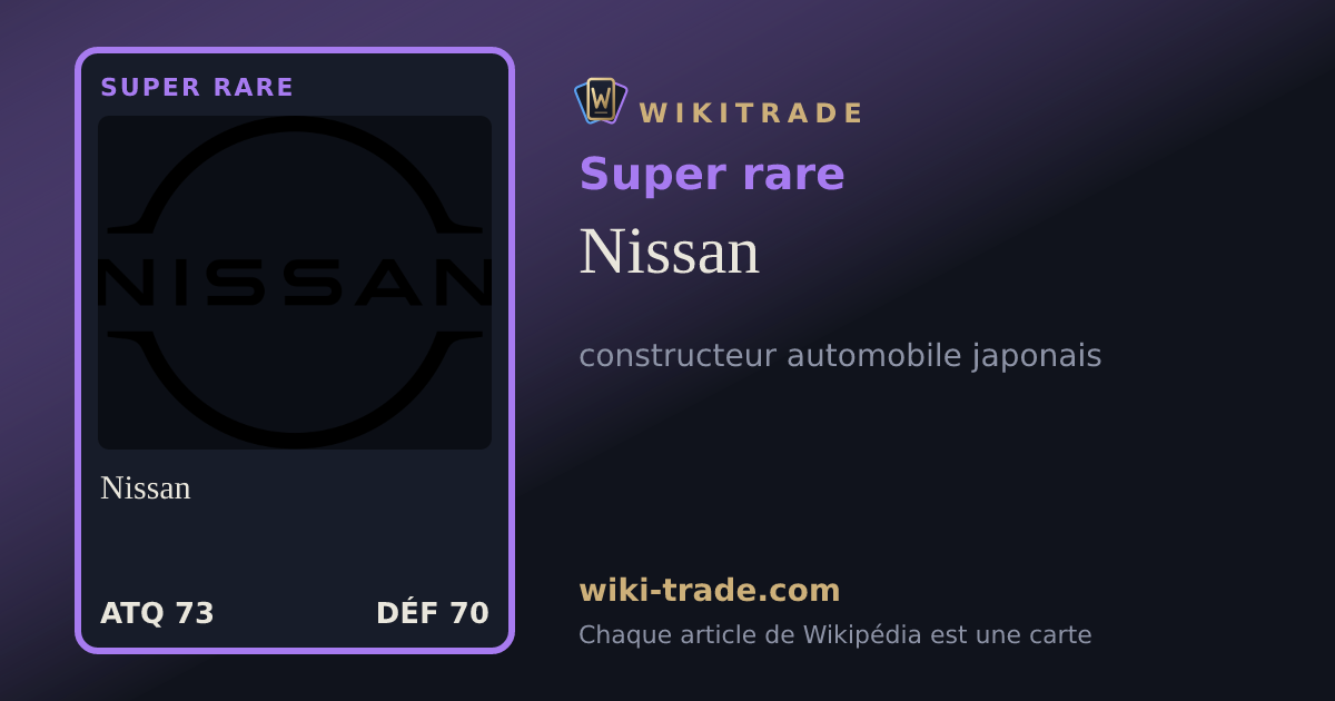 Nissan — carte Super rare