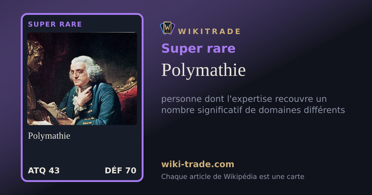 Polymathie — carte Super rare