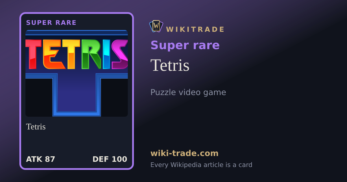 Tetris — Super rare card