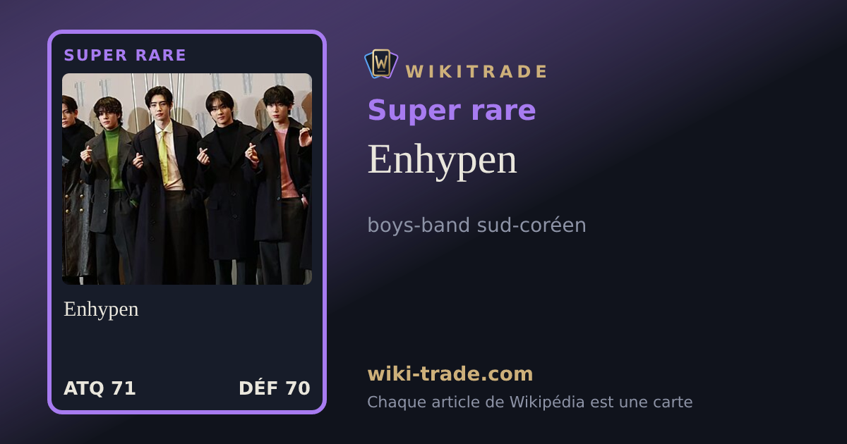 Enhypen — carte Super rare