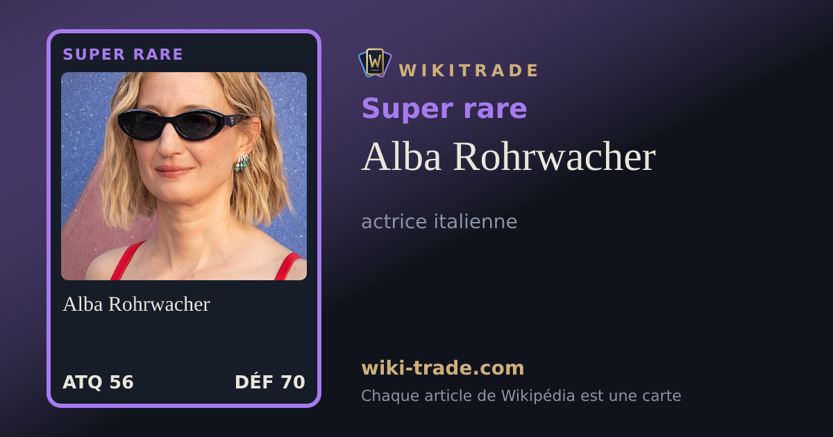 Alba Rohrwacher — carte Super rare