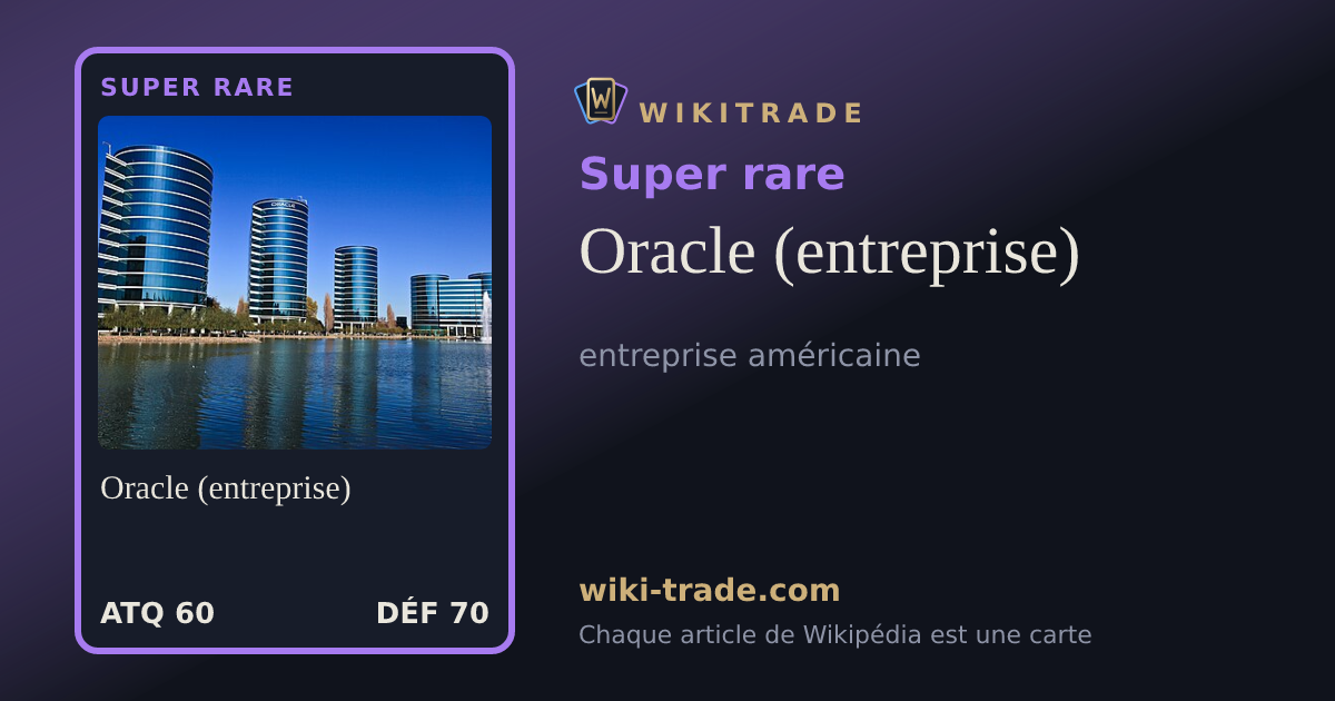 Oracle (entreprise) — carte Super rare