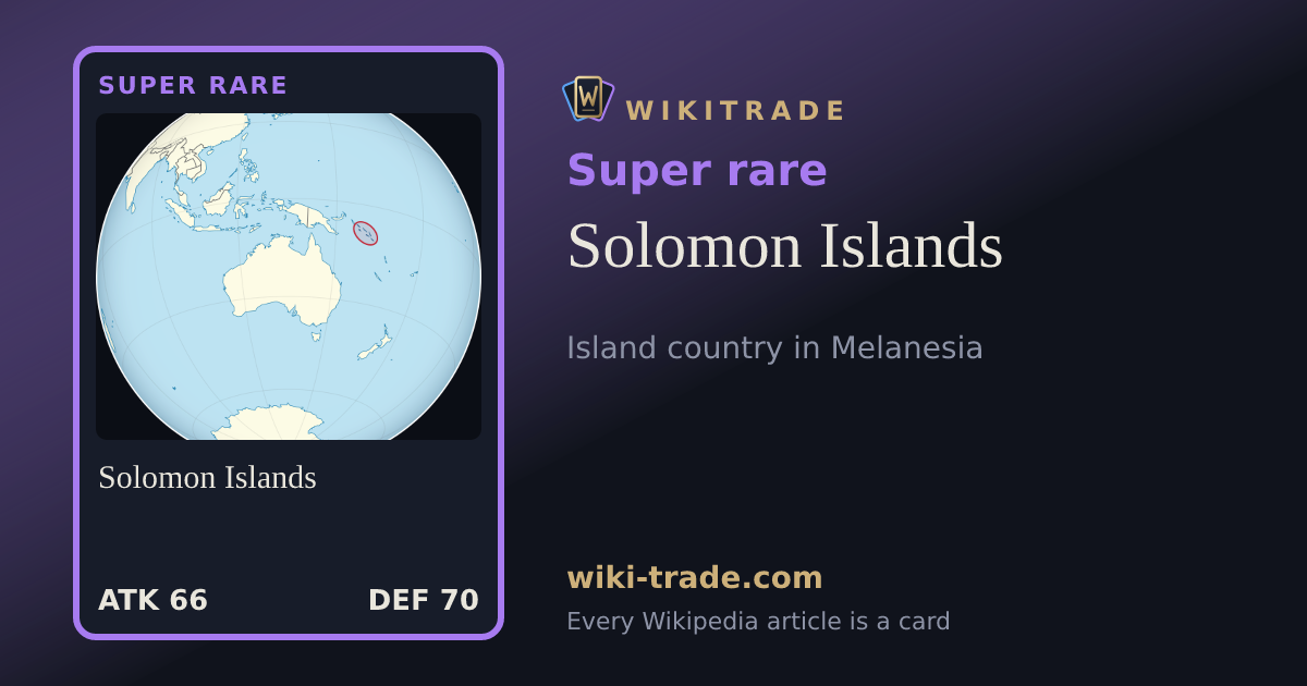 Solomon Islands — Super rare card
