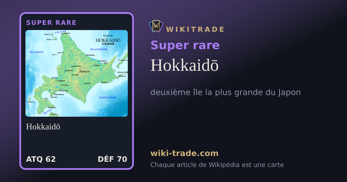 Hokkaidō — carte Super rare