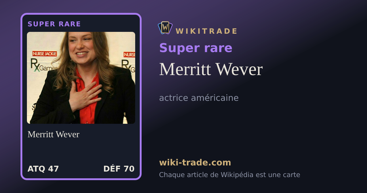 Merritt Wever — carte Super rare