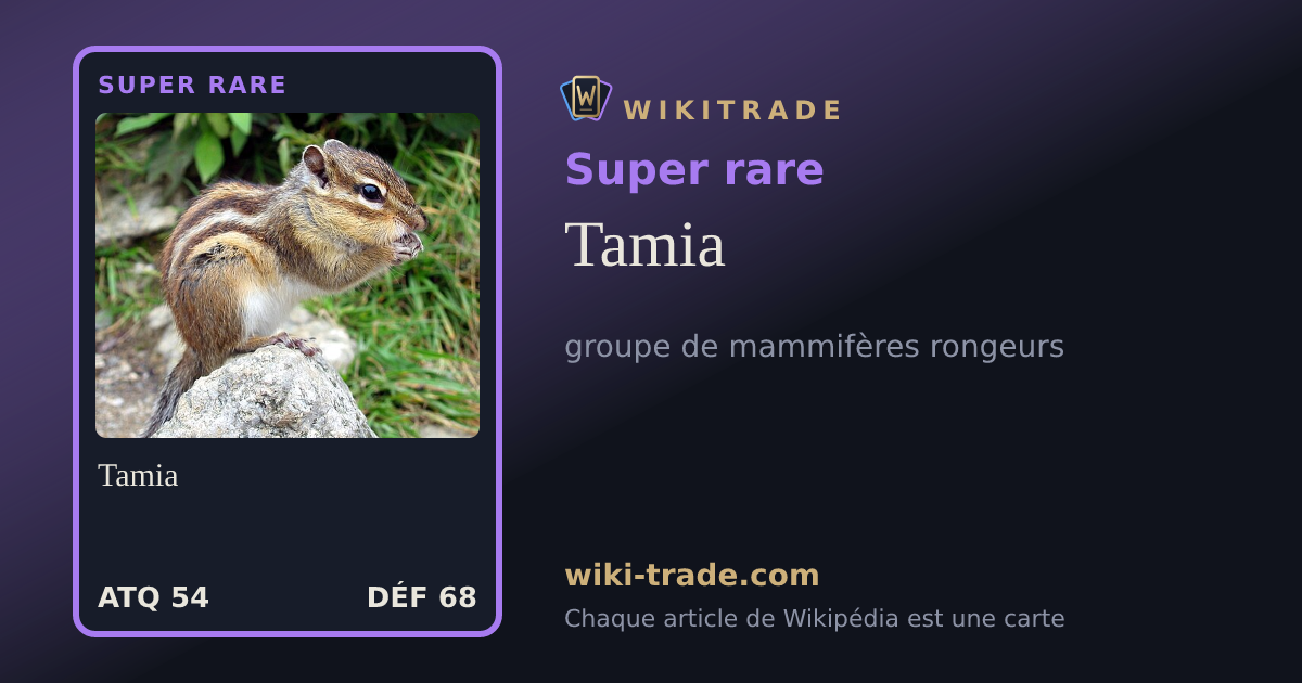 Tamia — carte Super rare