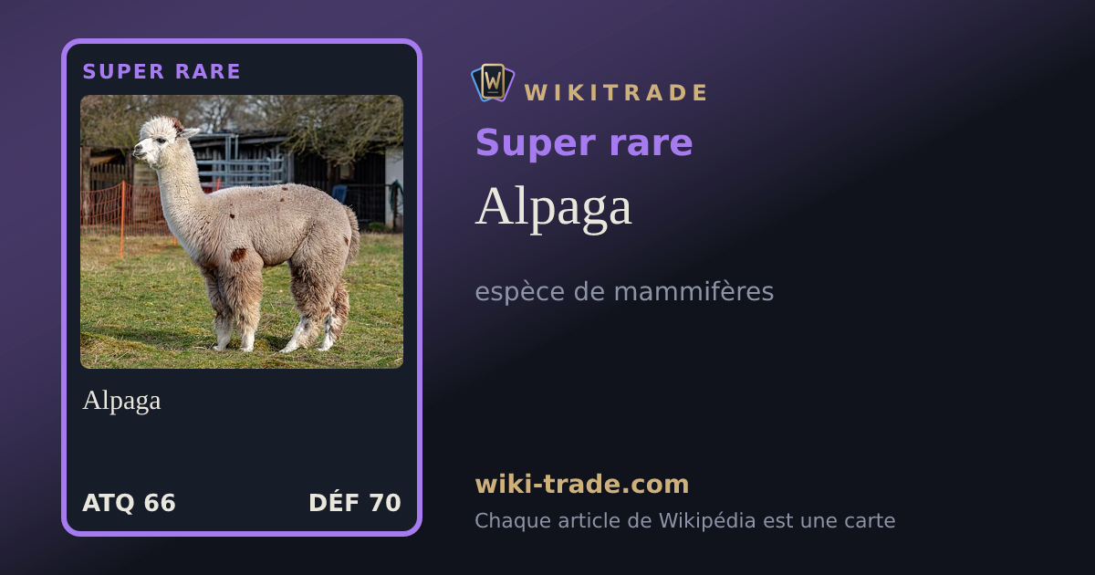 Alpaga — carte Super rare