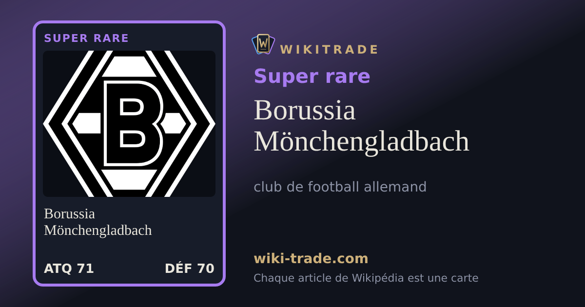 Borussia Mönchengladbach — carte Super rare