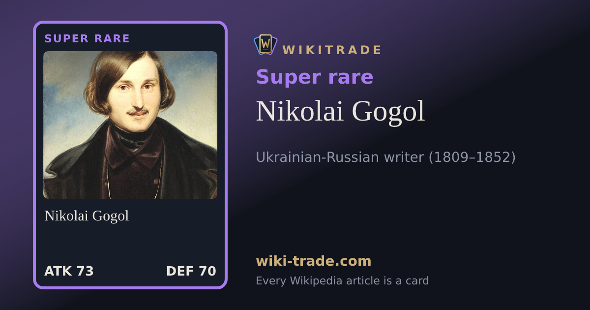 Nikolai Gogol — Super rare card