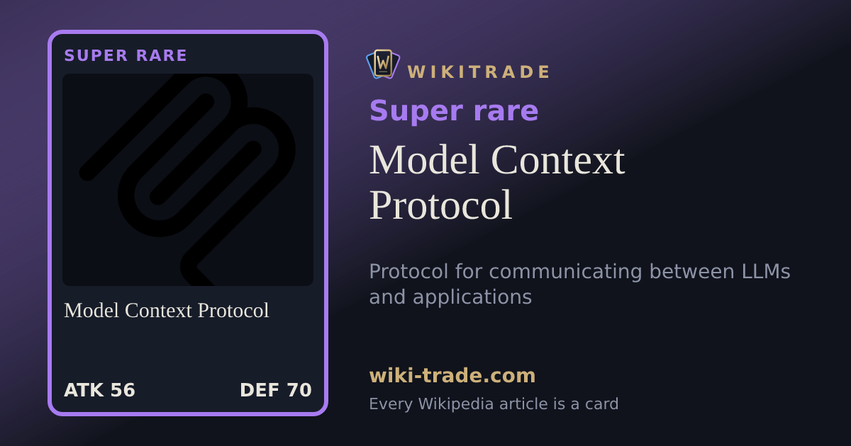 Model Context Protocol — Super rare card