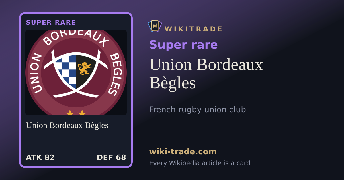 Union Bordeaux Bègles — Super rare card